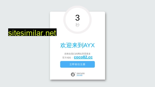 mafangchan.cn alternative sites
