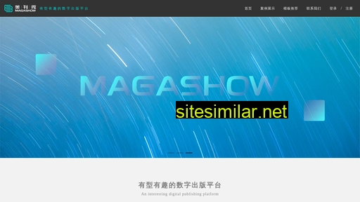 magashow.cn alternative sites