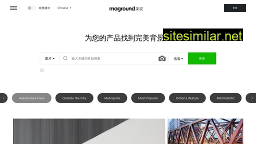 maground.cn alternative sites