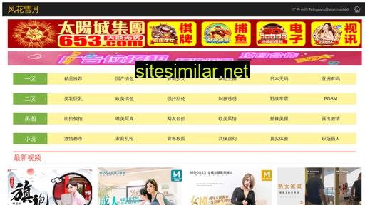 mahadn.com.cn alternative sites