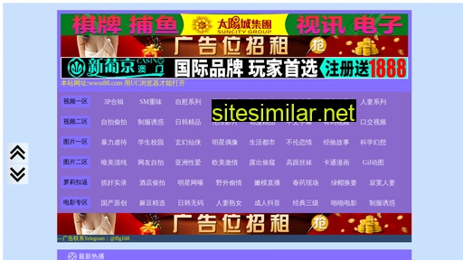 maijiahao.cn alternative sites