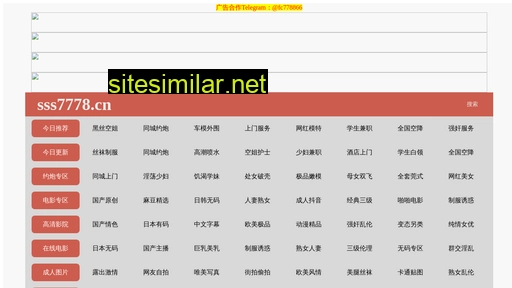 mailcm.cn alternative sites