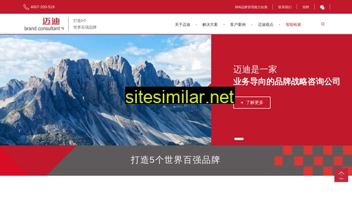 maidi.com.cn alternative sites