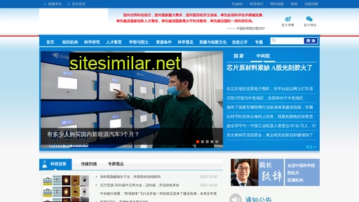 maimai7.com.cn alternative sites