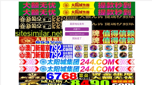 majiadang.cn alternative sites