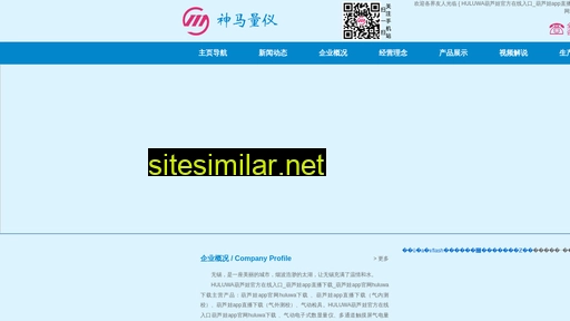 makercamp.cn alternative sites