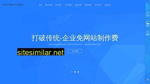 malmoarts.cn alternative sites