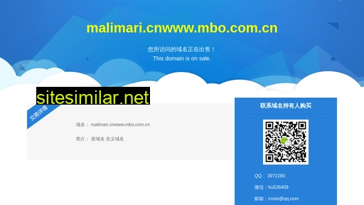 malimari.cn alternative sites