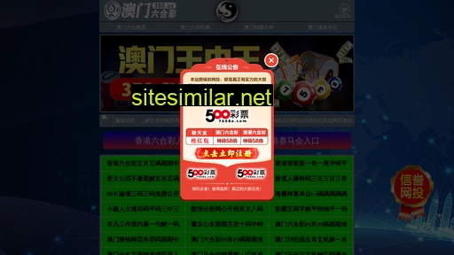 mamaurban.cn alternative sites