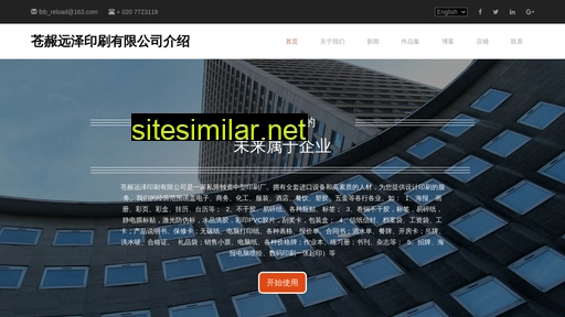 mamionline.com.cn alternative sites