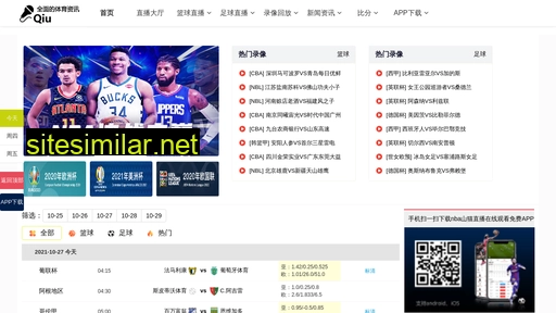 mangguo9.cn alternative sites