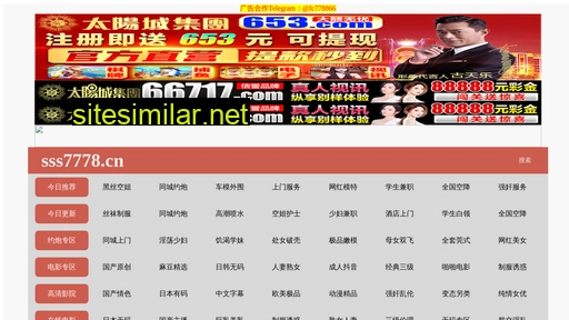 manzhoulit.cn alternative sites
