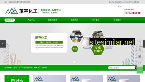 mao-heng.cn alternative sites