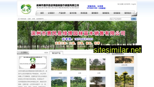 maoyangyang.cn alternative sites