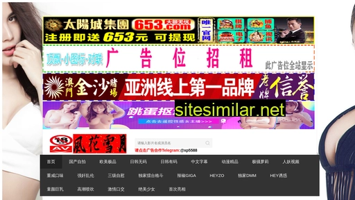 maoshenghuishou.cn alternative sites