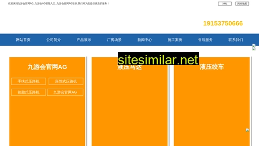 market1.cn alternative sites