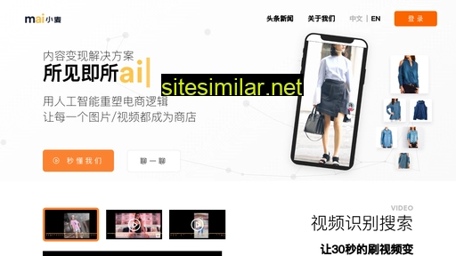 markableai.cn alternative sites