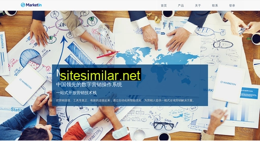 marketin.cn alternative sites