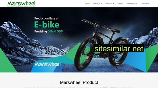 marswheel.com.cn alternative sites