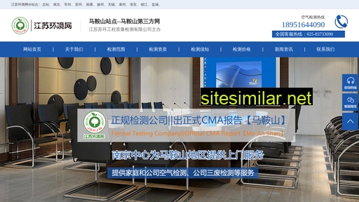 masdsf.cn alternative sites