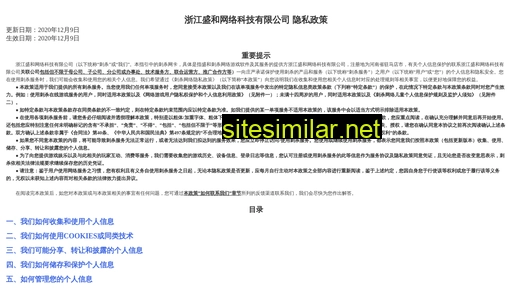 masteryi.cn alternative sites