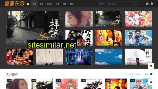 masxljx.cn alternative sites