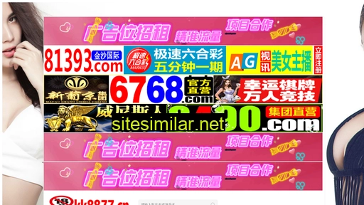 mattressking.com.cn alternative sites