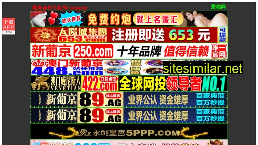 mawangmi.cn alternative sites