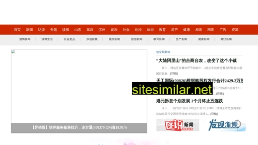 maxter.com.cn alternative sites