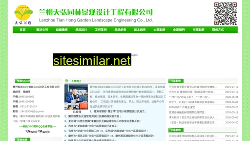 maxxiong.cn alternative sites