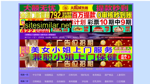 maybank2e.cn alternative sites