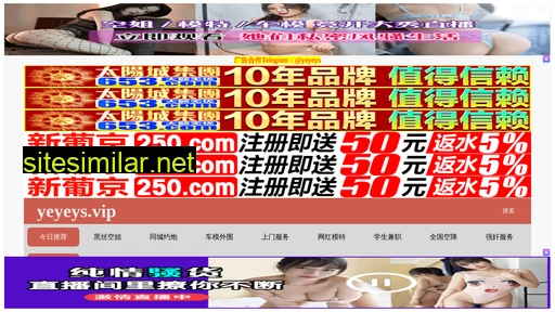 mbai8.cn alternative sites