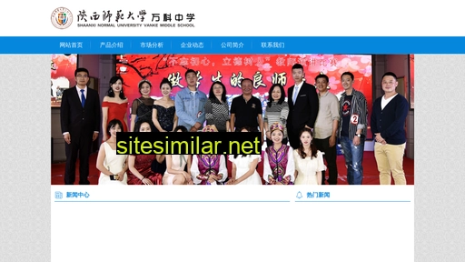 mbggs.com.cn alternative sites