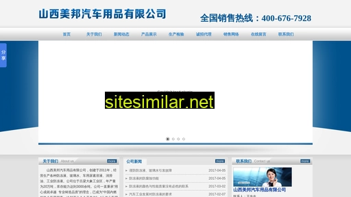mbqcyp.cn alternative sites
