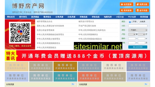 mbzsw.cn alternative sites