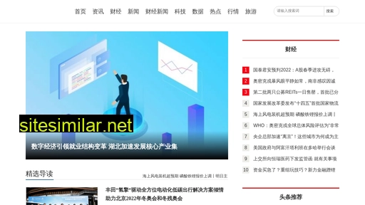 mcar.com.cn alternative sites