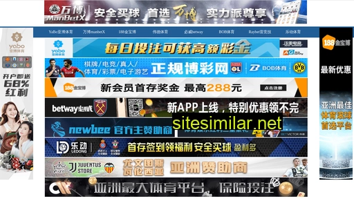 mccet.com.cn alternative sites