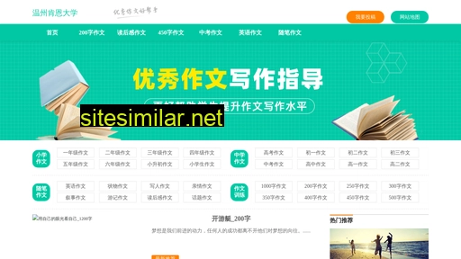 mchylm.cn alternative sites