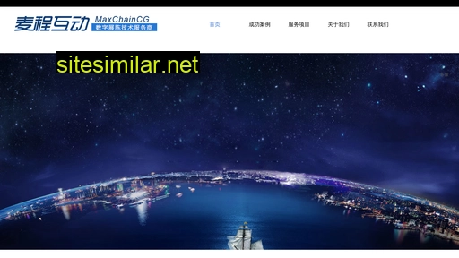 mci-china.cn alternative sites