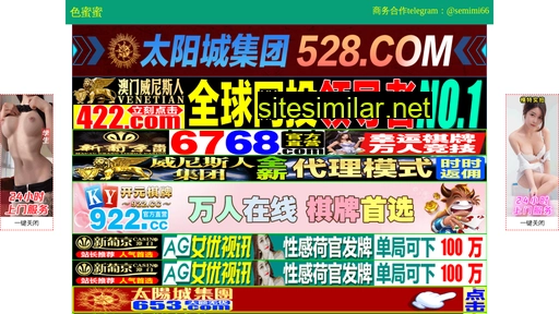 mcqosfl.cn alternative sites