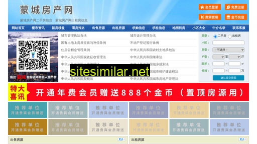 mctfw.cn alternative sites