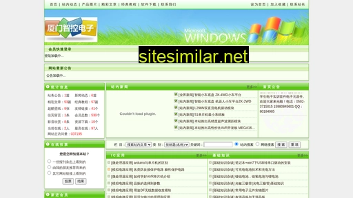 mcustudio.com.cn alternative sites