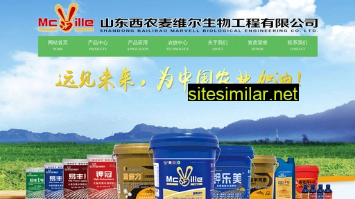mcville.cn alternative sites