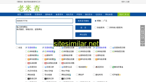 mdeyx.cn alternative sites