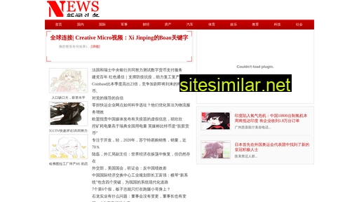 mdghg.cn alternative sites