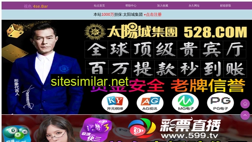mdjlv.cn alternative sites