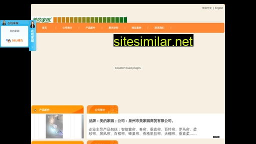 mdjy.cn alternative sites