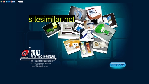 mdk2009.cn alternative sites