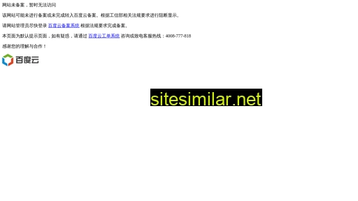 mdlbifob.cn alternative sites