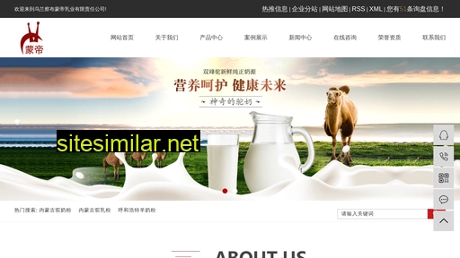 mdry.com.cn alternative sites
